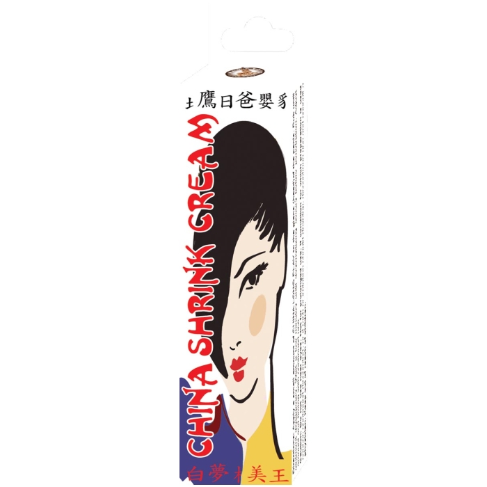 CHINA SHRINK CREAM .5 OZ.-HOME PARTY CHINA SHRINK CREAM .5 OZ.-HOME PARTY
