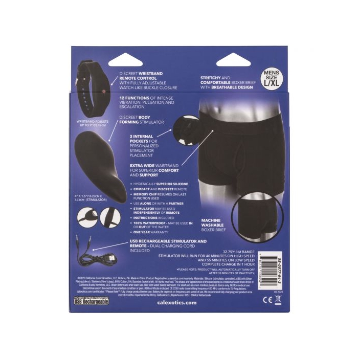 REMOTE CONTROL BOXER BRIEF SET - L/XL