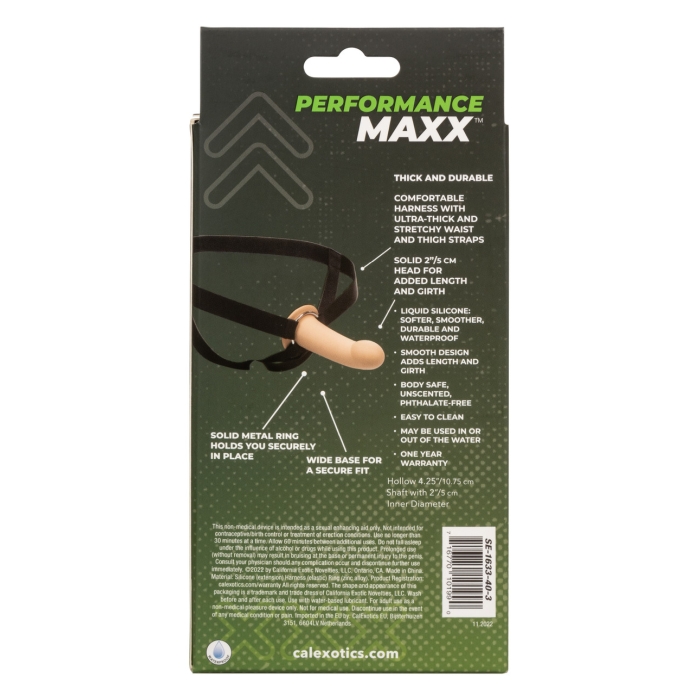 PERFORMANCE MAXX EXTENSION WITH HARNESS - IVORY