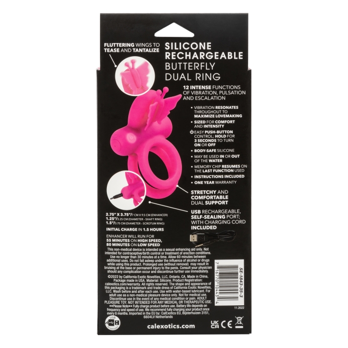 SILICONE RCHRGBL DUAL BUTTERFLY RING