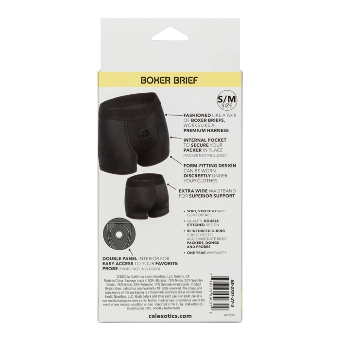 BOUNDLESS BOXER BRIEF - S/M