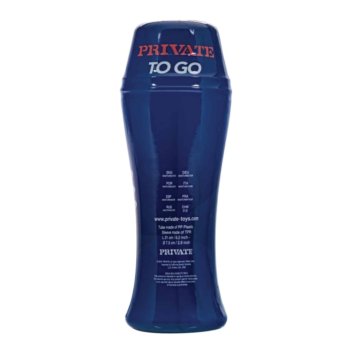 PRIVATE ORIGINAL VACUUM CUP TO GO